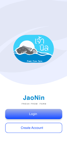 jaonin app